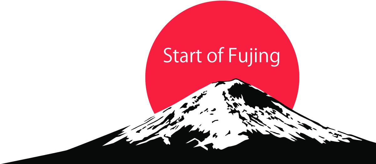 フジング開催！