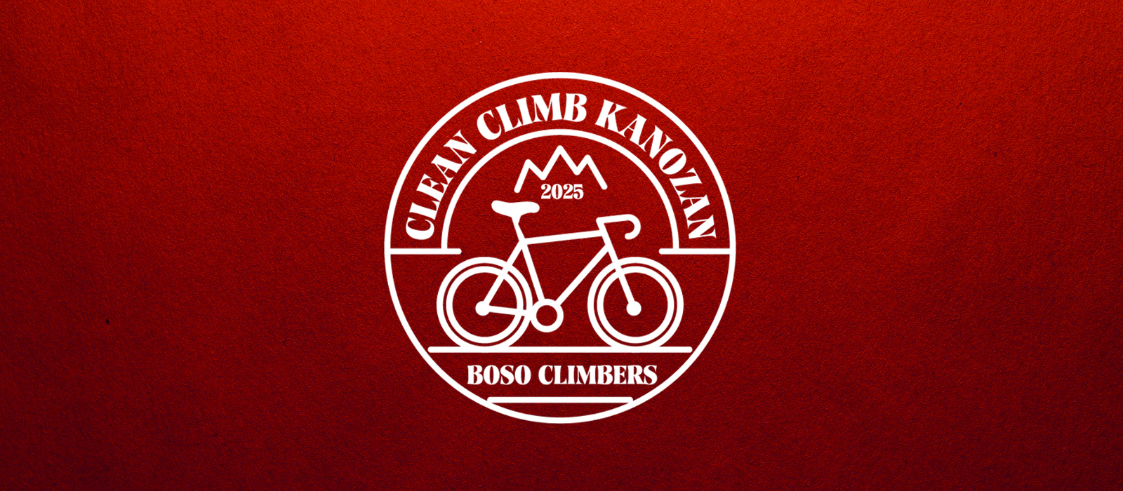 CLEAN CLIMB KANOZAN 2025＜秋＞参加者募集！
